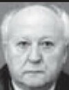 LJUBOMIR Božov NOVAKOVIĆ