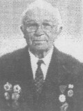 NIKOLA Mićov MASONIČIĆ