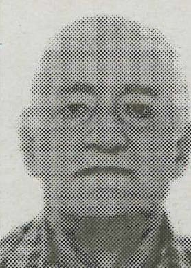 RADOMIR - RATKO Vlada BAJČETA - Umrli.me
