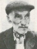 ANDRIJA Blažov BAJOVIĆ