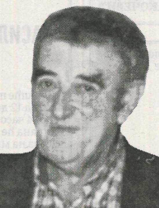 VASILIJE – MIKO Petrov MUGOŠA