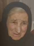 JELA Radojeva PEROVIĆ