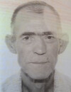 BRANKO Rakov KUMBUROVIĆ