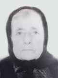 RUŽICA Brankova DAVIDOVIĆ