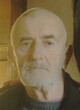 ŽARKO Lakov STOJANOVIĆ