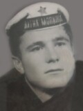 DIMITRIJE R. GRDINIĆ