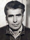 BUBANJA