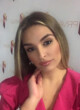 EMINA Refika BIBULJICA