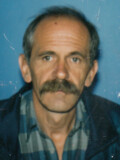 ĐORĐIJE Boškov POPOVIĆ