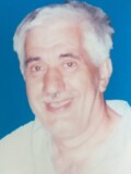 ASOVIĆ