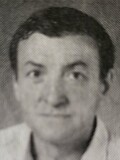 CEROVIĆ