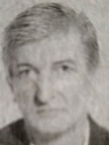 CEROVIĆ
