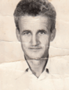 BLAGOJE Petkov RUTEŠIĆ