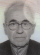 Vuksan Perović