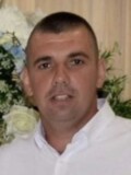 MILjAN Dragomira BOŠKOVIĆ