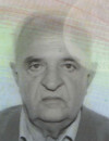 PUNIŠA Rada RAŠKOVIĆ