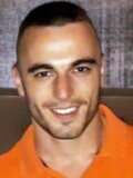 STEFAN Nebojše POPADIĆ