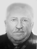 ĐORĐIJE Boškov STAJOVIĆ