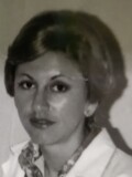 VUJOŠEVIĆ