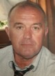 Gaš Mališa