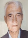 JOVAN I JORDA JANIĆIJEVIĆ I RATKO BEČANOVIĆ