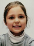 Anđela Perišić