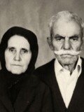 ĐURETIĆI